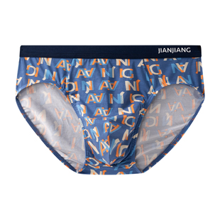 健将男士三角内裤透气纯棉裆底裤青少年运动宽松裤衩男款大码裤头