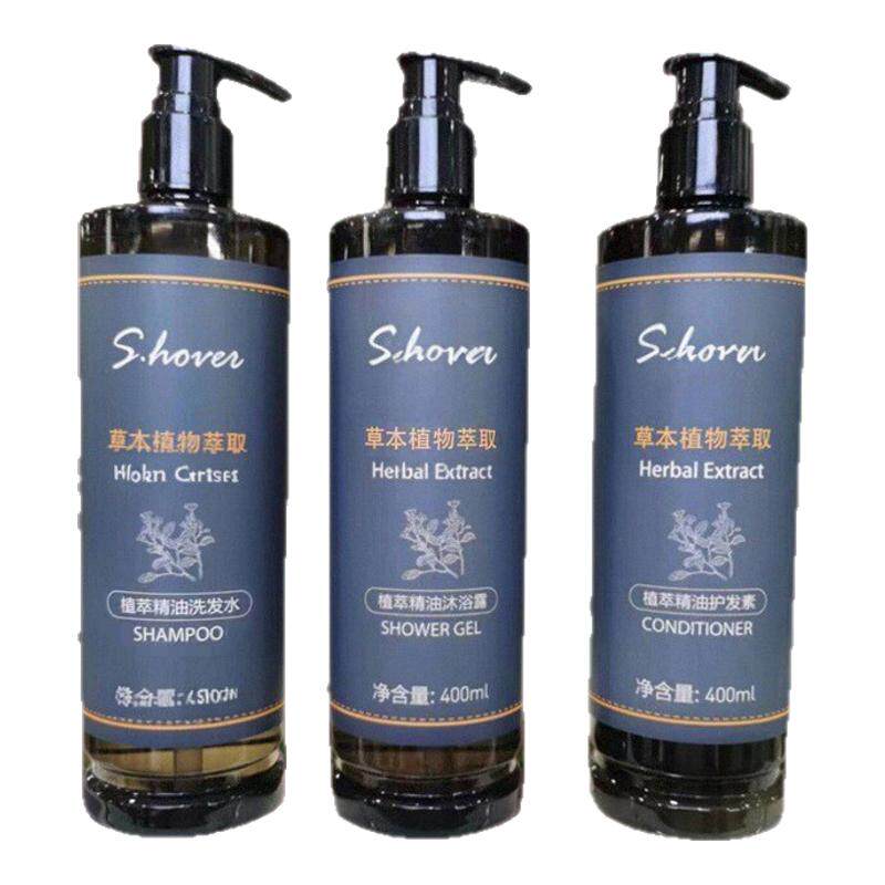 SHover植萃精油香氛控油洗发水