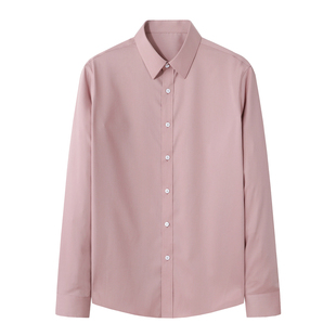 丝滑垂感绅士高级感桑蚕丝商务休闲粉色衬衫男士抗皱轻奢老钱衬衣