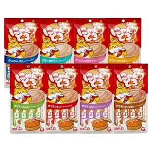 地狱厨房鱼籽猫条金枪鳕鱼籽磷虾猫咪营养补水鲜乳发腮猫零食湿粮