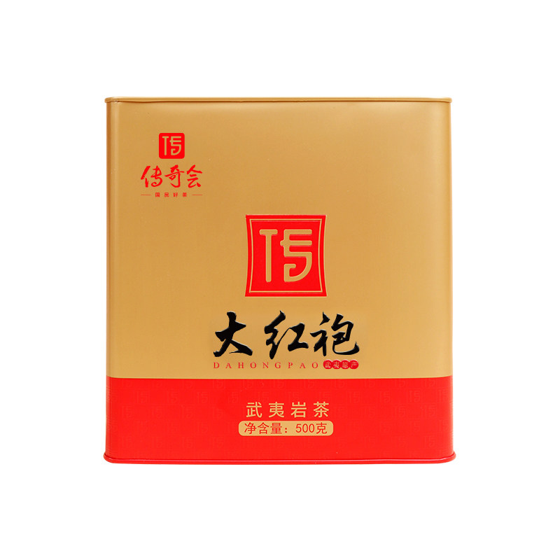 【官方推荐】正宗大红袍口粮茶