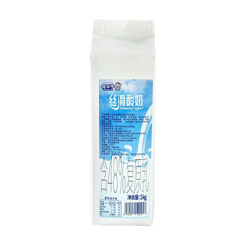 花花牛1kg丝滑原味酸奶