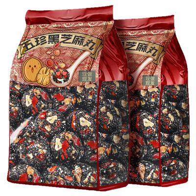 次日达【0添加】无蔗糖黑芝麻丸