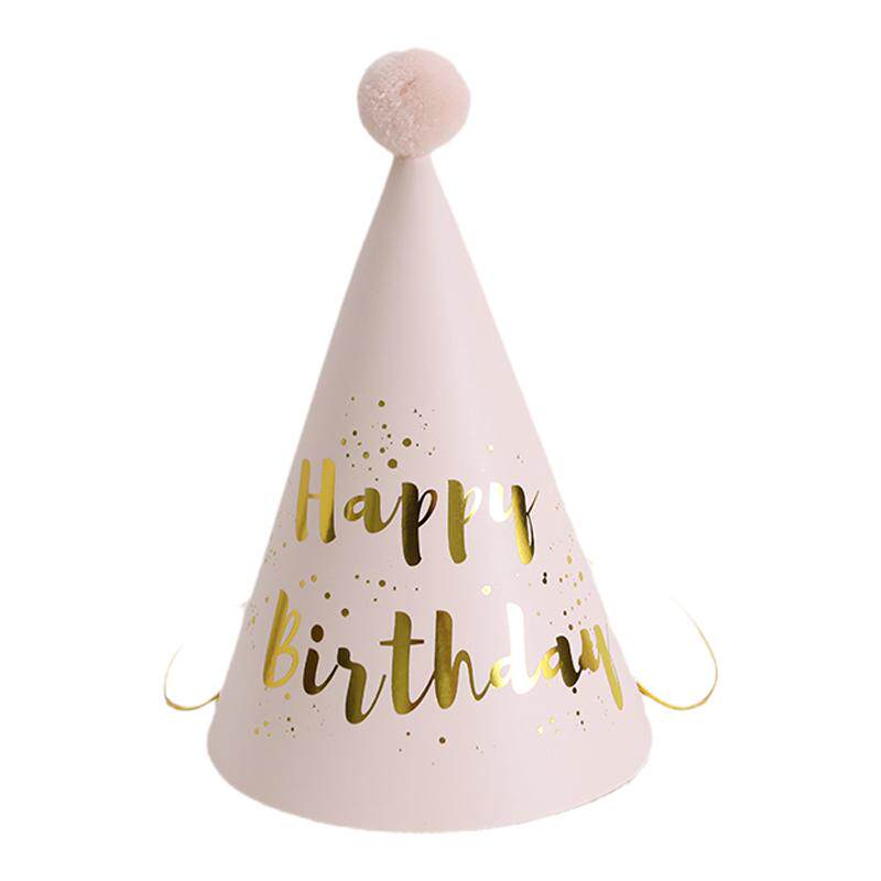 宝宝儿童周岁生日帽子装饰纸质成人派对用品场景布置拍照道具女童