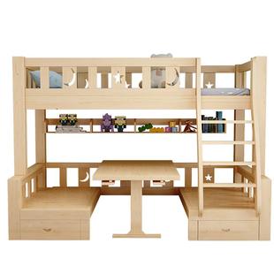 上下床双层多功能高低儿童上下铺床小户型上床下桌子母组合实木床