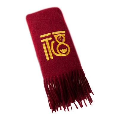 本命年中国红定制羊毛围巾