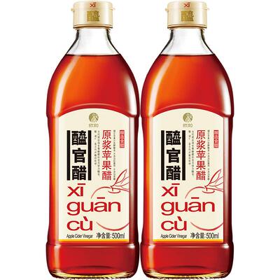 欣和醯官醋原浆苹果醋500ml*2