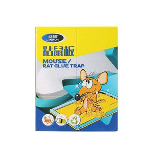 老鼠贴强力粘鼠板老鼠板家用大号超强力灭鼠神器防老鼠抓捕老鼠胶