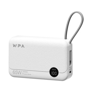 【新国标3C认证】2026新款大功率充电宝20000毫安可上飞机65W超级快充自带线AC插头适用苹果17安卓笔记本电脑