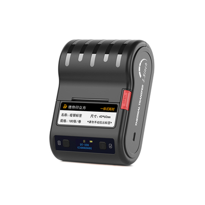 德佟标识DT350热转印标签打印机