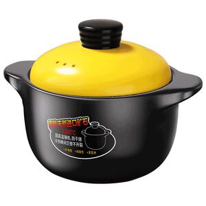 砂锅炖锅家用燃气耐高温陶瓷煲汤锅干烧不裂煤气灶煲仔饭汤煲沙锅