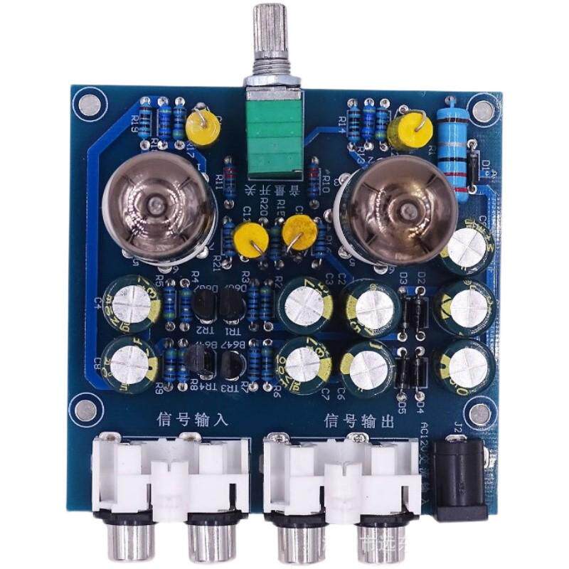 发烧6J1电子管 放大器胆机胆功放 前级胆缓冲效果器 电子diy套件