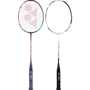 正品YONEX尤尼克斯羽毛球拍单拍yy进攻型碳素纤维超轻天斧AX7DG