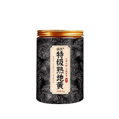 特级熟地黄250g古法九制中药材
