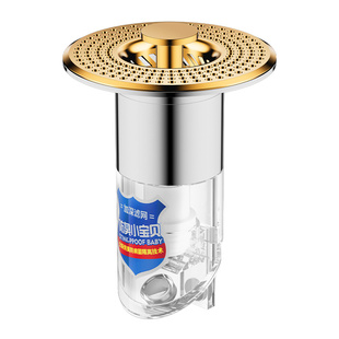 德国YEMO全铜洗脸盆手池漏水塞弹跳芯过滤网按压式下水器防臭通用