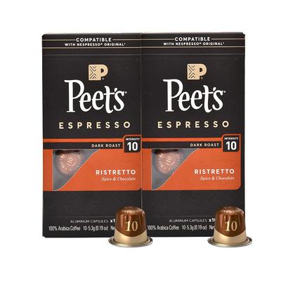 【自营】Peets皮爷法国原装进口胶囊咖啡精粹浓缩10号53g*2盒装