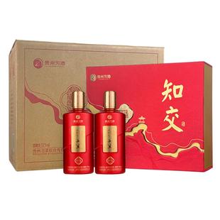 【官方授权】习酒知交念知音礼盒装53度酱香型白酒500mL*2*3整箱