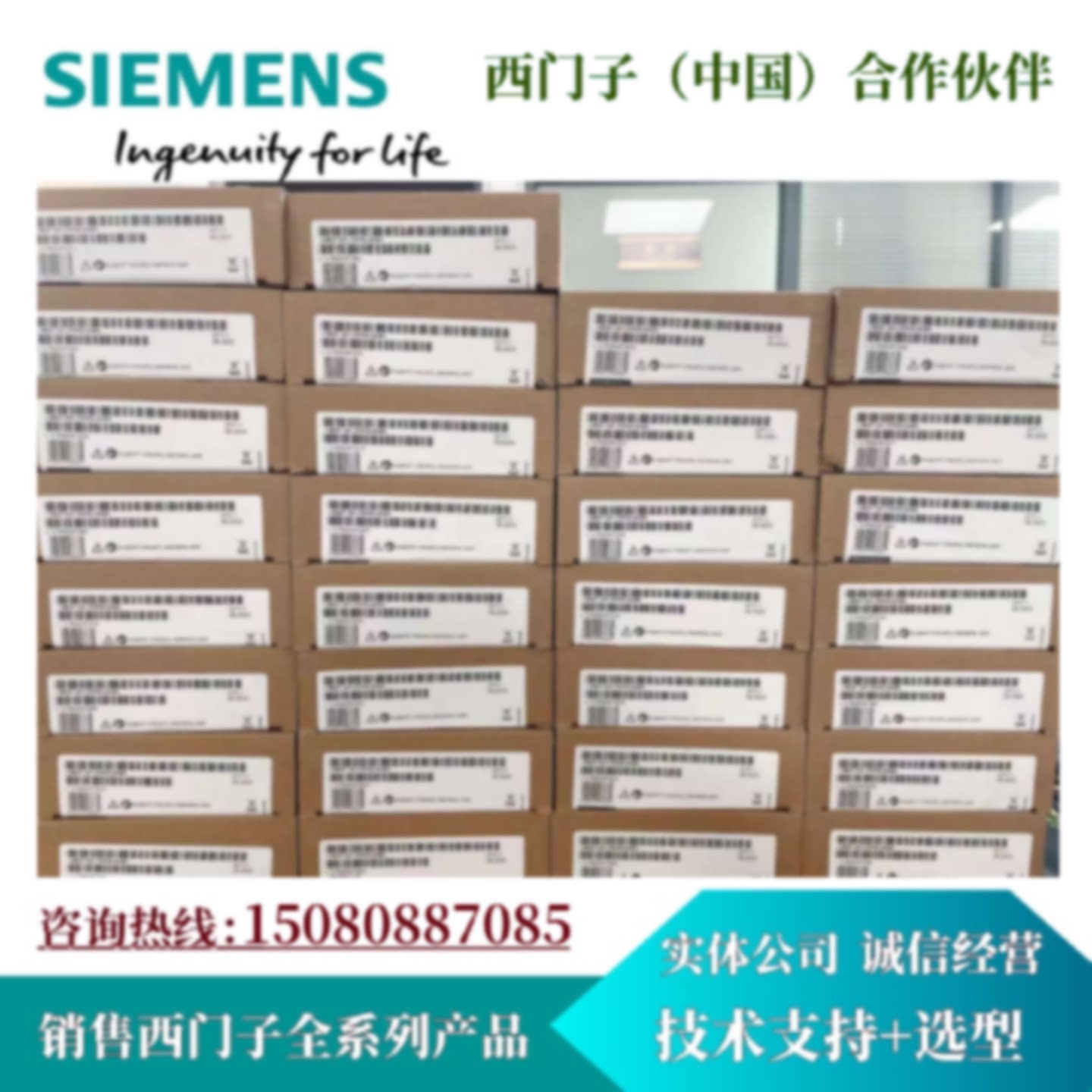 议价西门子SM-322数字输出S7-300电位隔离6ES7322-1BH01-0AA0全新
