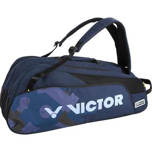 victor胜利羽毛球包威克多男款女款单双肩背包大容量矩形包BR6219