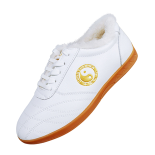 太极棉鞋秋冬季软牛皮牛筋底太极鞋女款太极拳专用鞋武术训练鞋男