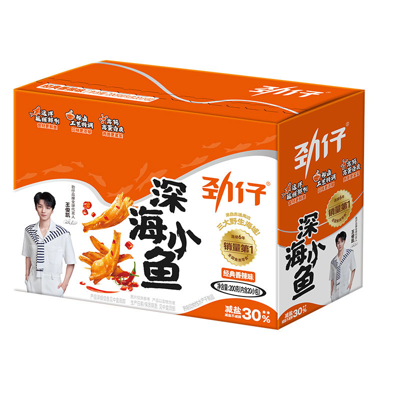 劲仔小鱼仔深海小鱼干湖南香辣麻即食鱼零食