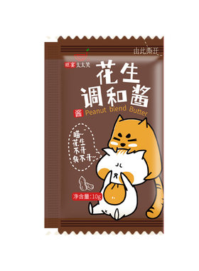 旺宴太太笑商用小吃花生酱