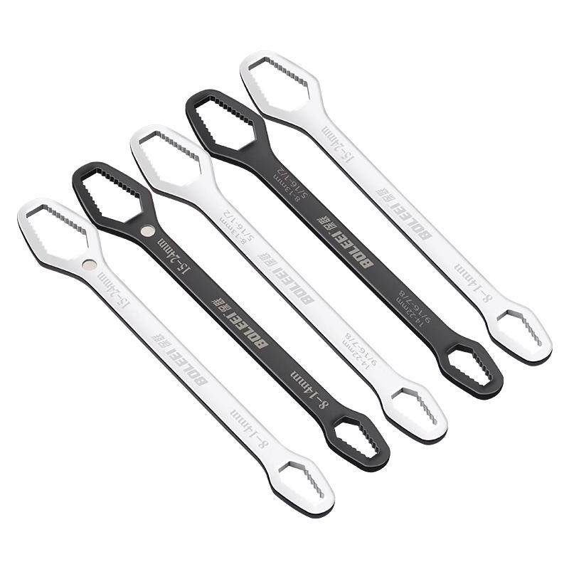 多功能梅花扳手多用万用双头自紧眼镜呆头狭窄活动扳手工具套装