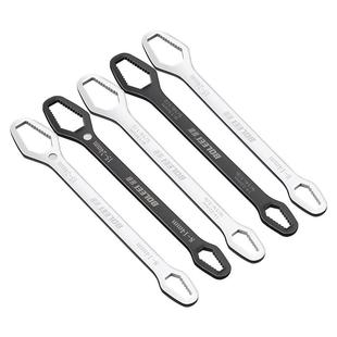 多功能梅花扳手多用万用双头自紧眼镜呆头狭窄活动扳手工具套装