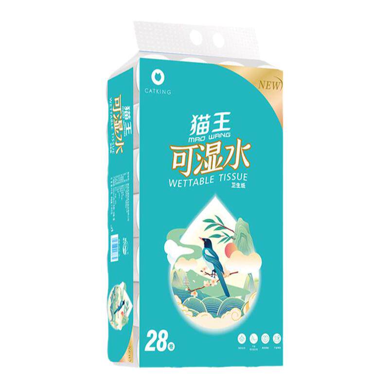 猫王卫生纸批发可湿水妇婴纸巾无芯厕纸5层加厚擦手纸家用实惠装