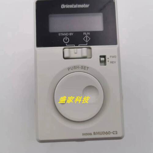 议价东方调速器US2D25-EC BMUD30-C BMUD60-C BMUD120-C2 BLE2D20