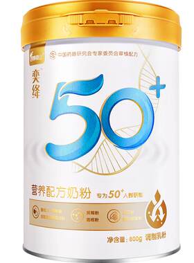 四季南山奕绛中老年糖尿三高奶粉