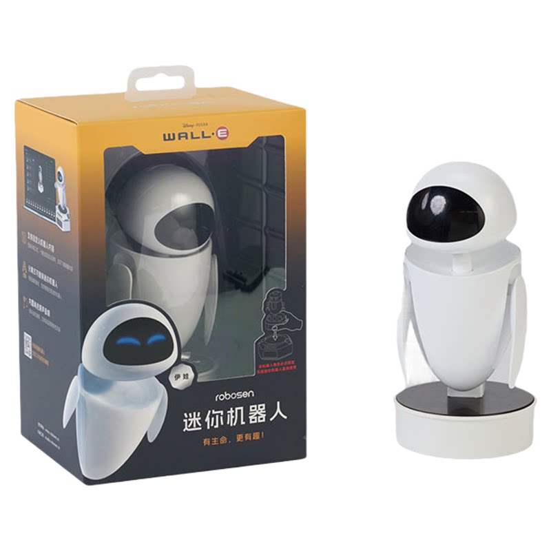 可变形WALL-E/EVE声光机器人