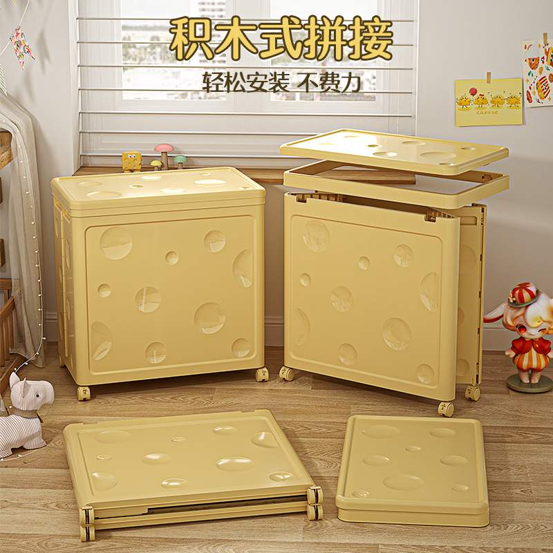 儿童玩具收纳箱家用大容量超大娃娃毛绒衣服筐整理收纳储物箱神器