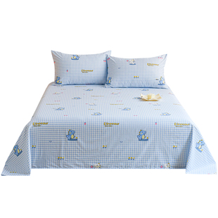 定制儿童床单单件纯棉婴幼儿园专用小尺寸宝宝单人床宿舍女孩床单