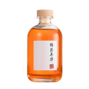 密封小酒瓶空瓶玻璃酒瓶自酿果酒瓶玻璃定制密封瓶家用磨砂玻璃瓶