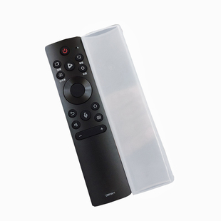 适用海信电视语音遥控器保护套CRF3A71遥控器套HZ50A66E硅胶套