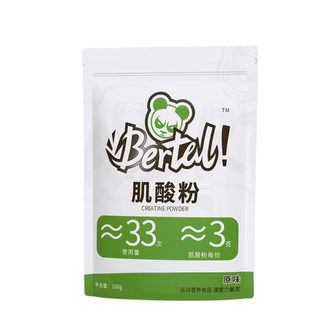 BERTAL高纯一水肌酸粉100克肌酸粉水蜜桃西瓜口味贝塔尔实验室