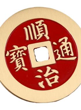 新品加大加厚纯铜五帝钱朱砂镇库铜钱乾隆通宝黄铜工艺品装饰摆件