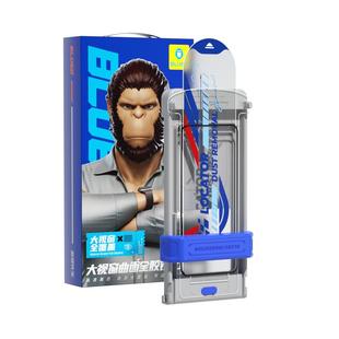 蓝猩适用VivoXfold5钢化膜Xfold5pro手机膜太空仓x神器保护Fold贴膜vivo全屏pro覆盖折叠外前全胶AR增透高清