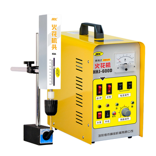 手持便携式电火花机大功率取断丝锥火花机电脉冲穿孔机打孔取螺丝