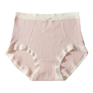 内裤女棉高腰大码内裤胖mm200斤包臀抑菌舒适高弹力加长档包臀