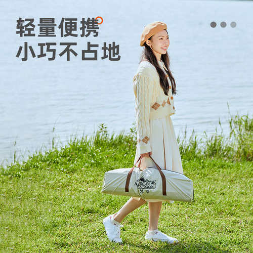 梵卓天幕帐篷户外涂银露营装备用品沙滩遮阳棚伞野餐桌椅六角幕布