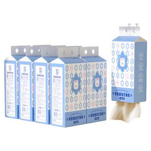 450张*4提挂式抽纸大包家用餐巾纸实惠装面巾纸卫生纸