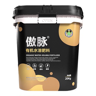 【大户专享】农小蛙傲脉生根肥有机水溶肥料冲施肥壮苗进口肥料