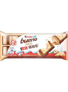 健达榛果威化巧克力2条装*15