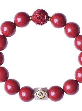 朱砂手串紫砂手链男女紫金砂饰品