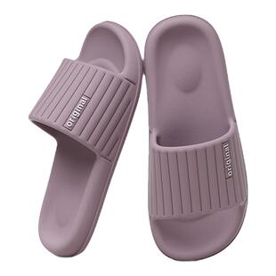 踩屎感拖鞋女士夏季eva软底室内家居简约浴室防滑舒适凉拖鞋情侣