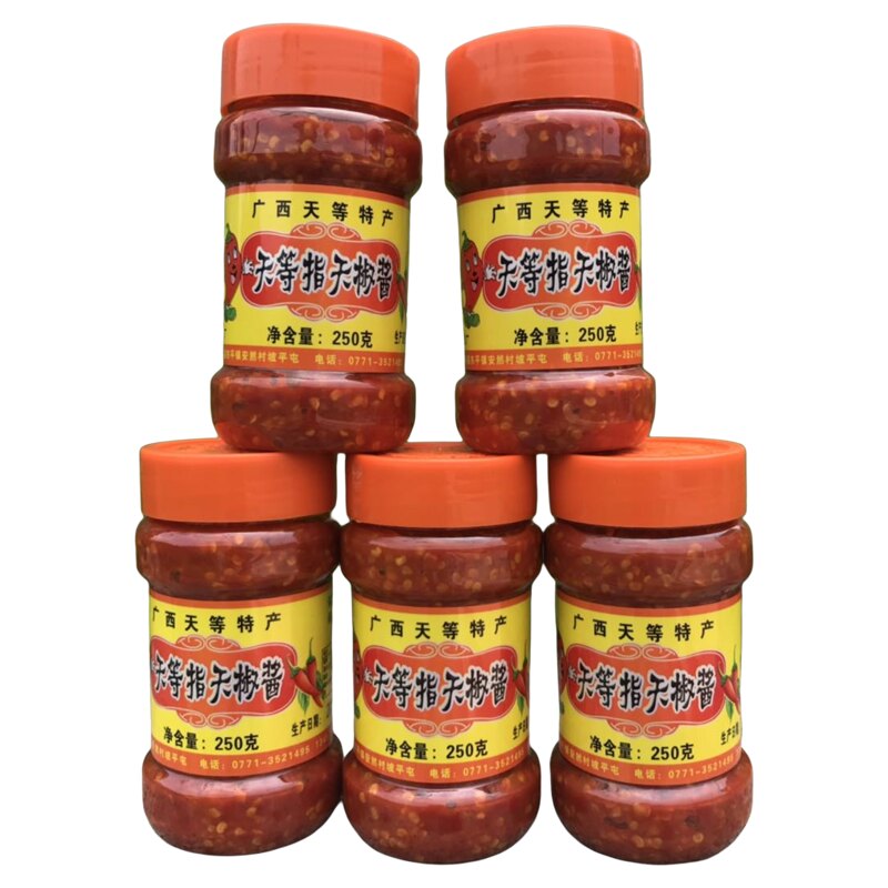 广西辣椒酱天等指天椒酱5瓶*250克拌饭凉拌菜炒菜老友粉螺丝粉