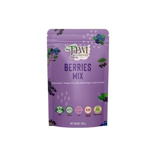 Dewi Superfoods黛维有机巴西马基莓蓝莓综合冻干汁粉花青素美肌