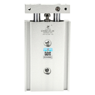 星辰气动双轴双杆气缸TR/CXSM6/10/15/20/25/32-10-20-50-75-100S